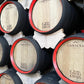50 L CASKNOLIA® PEDRO XIMÉNEZ SHERRYFASS-RÜCKBAU - 30 - 40 JAHRE